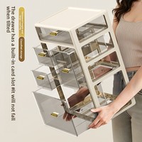 Armoire à pharmacie en plastique, unité de rangement de bureau de style tiroir, style moderne minimaliste, compartiments organisateurs à plusieurs niveaux
