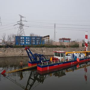 Draga de Ouro de 10 Polegadas com Caixa de Lavagem de Ouro e Personalização Aceita, Pode Ser Embalada e Enviada - Product Image 4