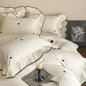 French Princess Style Cotton <b>Bedding</b> <b>Set</b> 4 Piece White Heart Embroidered Duvet Cover <b>Set</b> Breathable Home Use - Product Image 4