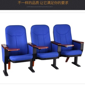 เก้าอี้หอประชุม Starlight แบบแถว ผ้าสีน้ำเงิน มีที่วางแขน สำหรับโรงเรียน โรงแรม การประชุม - Product Image 4