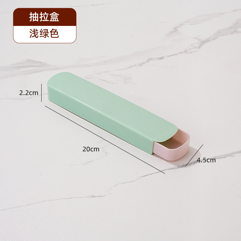 Light green (pull) * without tableware