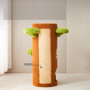 Arbre vertical multi-niveaux avec sisal et bois, design moderne, structure d'escalade écologique pour toutes les saisons - Product Image 3