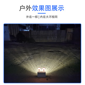 ไฟฉุกเฉินยี่ห้อ Yilida รุ่น YD-3126 2x4.5W LED แสงวอร์มไวท์ ติดผนัง ไฟสำรองไฟฟ้าดับอัตโนมัติ - Product Image 4