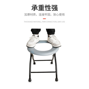 <b>Portable</b> Folding Toilet <b>Stool</b> High Carbon Steel Heavy Duty For Elderly And Pregnant Women - Product Image 1