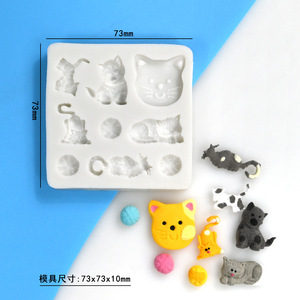 <span class=keywords><strong>Moule</strong></span> en <span class=keywords><strong>silicone</strong></span> pour gâteau en fondant, animaux de dessin animé, chat, chiot, ours, DIY fait main - Product Image 6