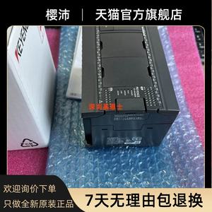 Programador PLC Keans KEYENCE de Japón de productos genuinos, garantía de un año, se puede facturar original, por un año - Product Image 4