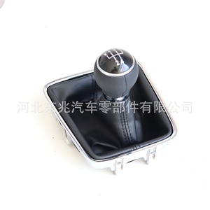 Volkswagen Sagitar Gear <b>Shift</b> <b>Knob</b> 1JK0 711 113 Black Leather Grain Ergonomic Design - Product Image 1