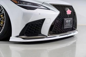 ชุดแต่งสไตล์คาร์บอนใหม่สำหรับ Lexus LS อัพเกรดชุดแต่งรอบคัน สปอยเลอร์หน้า สเกิร์ตข้าง ดิฟฟิวเซอร์ - Product Image 3