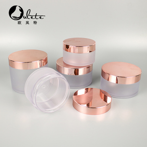 Luxury Sweet Plastic CosmeticJar PET Frosted Jar With Cap 0.5oz/1oz/2oz/3oz 4oz 8oz Lip Scrub Container With Lid