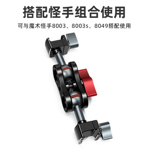 อะแดปเตอร์ยึดกล้องแบบปลดเร็ว อลูมิเนียมอัลลอยด์ สำหรับกล้องแบบเคจ รองรับ Cold Shoe Mount - Product Image 3