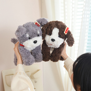 Peluche a forma di cane con collare, simpatico giocattolo di peluche a forma di cane cartone animato, compagno e comfort per bambini, ideale come regalo - Product Image 4