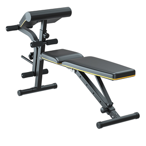 Có Thể Điều Chỉnh Sit Up Trọng Lượng <span class=keywords><strong>Bench</strong></span> Press Kích Thước Với Chân Mở Rộng - Product Image 6
