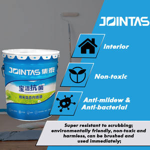 Juya JZ203 — Film de Protection murale Nano, <span class=keywords><strong>peinture</strong></span> d'intérieur, revêtement mural antibactérien, en Latex à base d'eau, <span class=keywords><strong>pour</strong></span> bricolage - Product Image 2