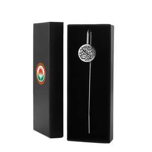 Marcadores de Libros Musulmanes con Diseño de Bismillah, en Metal Fundido a Presión, Chapados en Oro Rosa y Esmaltados, con Logotipo Personalizado Islámico para el Corán - Product Image 2