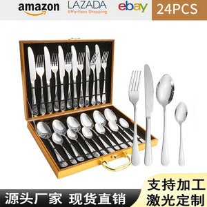 Stainless steel tableware 24-piece set 1010 gold knife, fork and spoon hotel steak knife and fork gift <b>box</b> set - Product Image 1