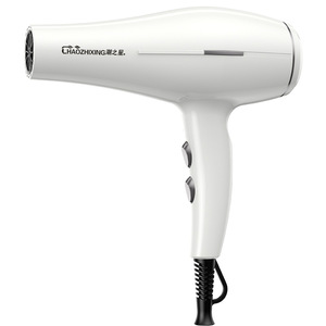 Secador <span class=keywords><strong>de</strong></span> Pelo Compacto <span class=keywords><strong>de</strong></span> Pared, Ahorro <span class=keywords><strong>de</strong></span> Espacio, Viento Frío y Caliente, Protección Contra Sobrecalentamiento, Fácil <span class=keywords><strong>de</strong></span> Limpiar, ABS, Económico, para Hoteles y Hostales - Product Image 2