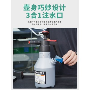 Pistolet pulvérisateur haute pression en plastique gris pour lavage de voiture, type arrosoir à jet de brouillard - Product Image 3