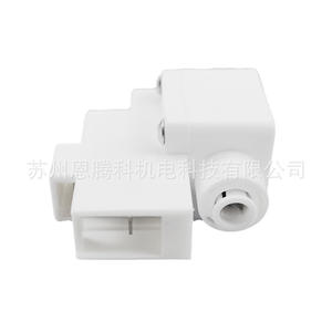 Interruptor de alta presión para purificador de agua, 14 mm, plástico, apagado automático, para sistema de ósmosis inversa, uso doméstico - Product Image 1