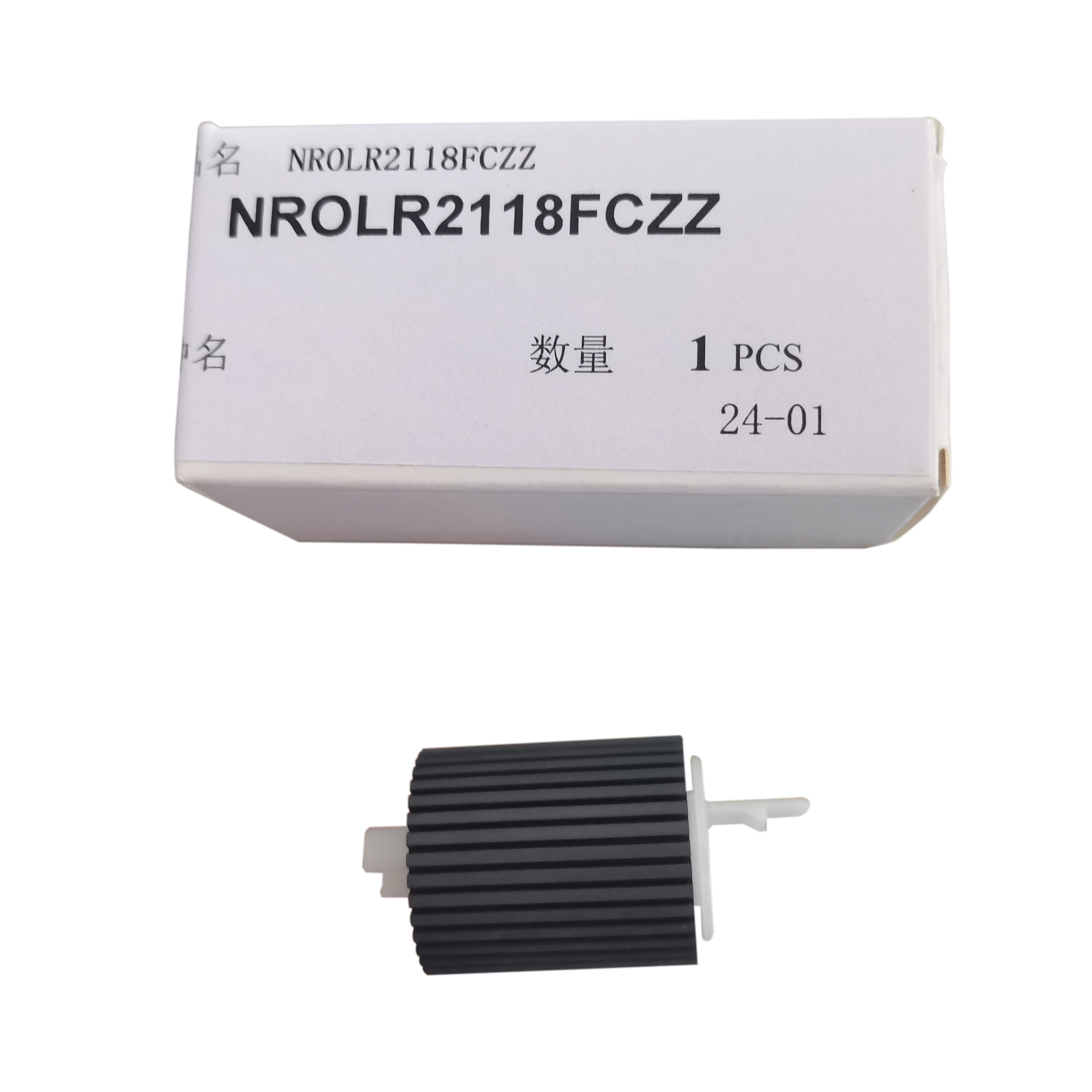 Original NR0LR2118FCZZ Paper Feed Roller for Sharp Printers