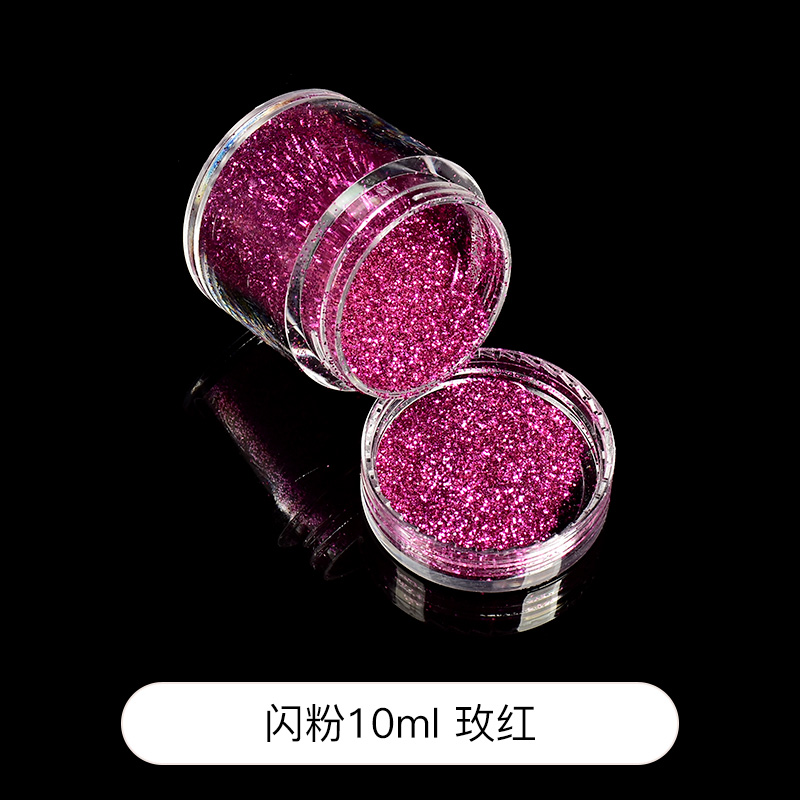 ผงแวววาว10มล. สีแดงกุหลาบ