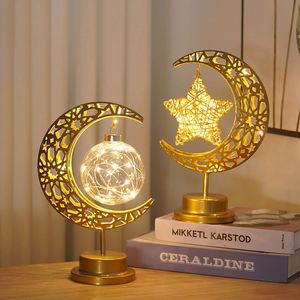 9 Design Led Iron Moon Light Orb Lamp Muslim Decorative Table Lamp Islamic LED Ramadan Mubarak Eid Decorations Moon Star Lights - Product Image 5