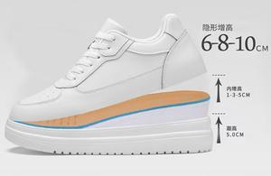 2025 nuevas zapatillas de deporte con elevador de moda blanca para hombre, 6cm, 8cm, 10cm, zapatos para caminar con aumento de altura, transpirables para el verano - Product Image 6