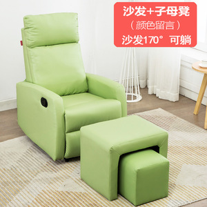 Foot Massage Chair With Nail <b>Bed</b> And Stool Electric Recliner <b>Sofa</b> For Balcony Or Room 170 Degree Lie Down - Product Image 5