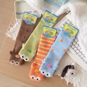 <span class=keywords><strong>Chaussettes</strong></span> mignonnes et joyeuses <span class=keywords><strong>pour</strong></span> filles et garçons, unisexes, douces, dessin animé, hamster, chat, <span class=keywords><strong>chien</strong></span>, animaux - Product Image 4