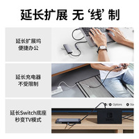 Kabel Ekstensi Type-C Male-to-Female 4K 60Hz Penguat/Dock Video Definisi Tinggi USB 3.1 Gen 2 Transfer Data Kecepatan Tinggi Cotton
