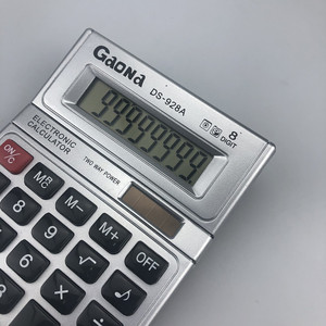 Gaona DS-928A 8 Digit Electronic Calculator Solar Power Office Use - Product Image 3