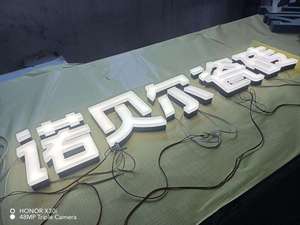 Lettres décoratives murales personnalisées en cristal 3D, gelée acrylique, néon LED, éclairées, IP54, résistantes aux intempéries, couleur/taille/luminosité personnalisées, pour la maison - Product Image 6