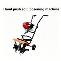 Désherbeuse à roues poussée à la main pour ameublir la terre et creuser des fossés, petite tondeuse à gazon multifonctionnelle portative à essence à deux temps