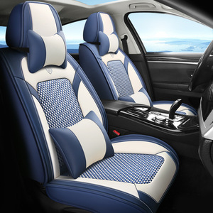 Housse de siège de <span class=keywords><strong>voiture</strong></span> universelle en cuir PVC coussin entièrement fermé pour toutes les saisons spécial été glace soie housse de siège nouveau - Product Image 1