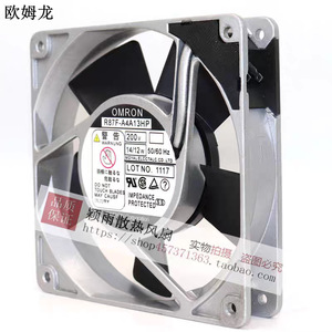 Ventilateur de ventilation Omron R87F A4A13HP 200V AC, moteur métallique, ventilateur de refroidissement industriel fabriqué au Japon - Product Image 2