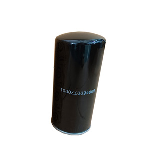 Filtre à huile industriel Manny de haute qualité B004800770001, état neuf, pour compresseur d'air à vis - Product Image 2