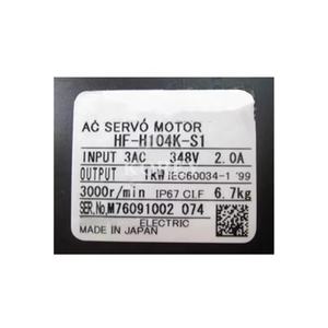Moteur servo industriel, variateur de moteur AC, moteurs électriques, contrôleurs de moteur à engrenages CC <span class=keywords><strong>HF</strong></span>-H104K-S1 <span class=keywords><strong>HF</strong></span>-H703S en bon état - Product Image 3