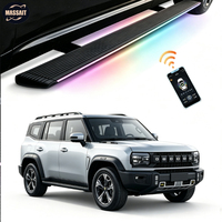 Marchepied électrique MASSAIT 2026 pour Chery Jetour T1 / T2 / G700 / iCAR V23 / iCAR V27 / TIGGO5/6/7/8/9 / Jacecoo J5/J7/J8 / Omada C5