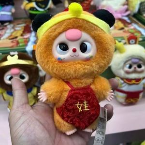 ตุ๊กตาเบบี้ทรี บิ๊กทรอเบิล ติ๋ง พลัช ซีรีส์ บลายด์บ็อกซ์ ของเล่นแฟชั่น ตุ๊กตาอนิเมะจีน กล่องปริศนาสำเร็จรูป - Product Image 4