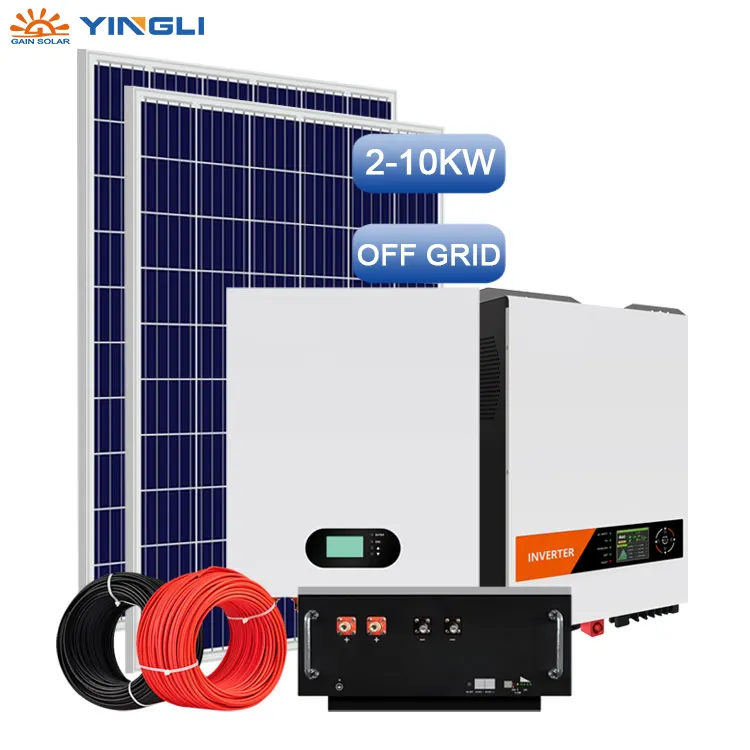 Yingli Gain solar 6kw solar panel kit set off grid 2KW 3KW 5KW 8kw inverter battery solar power home use energy system