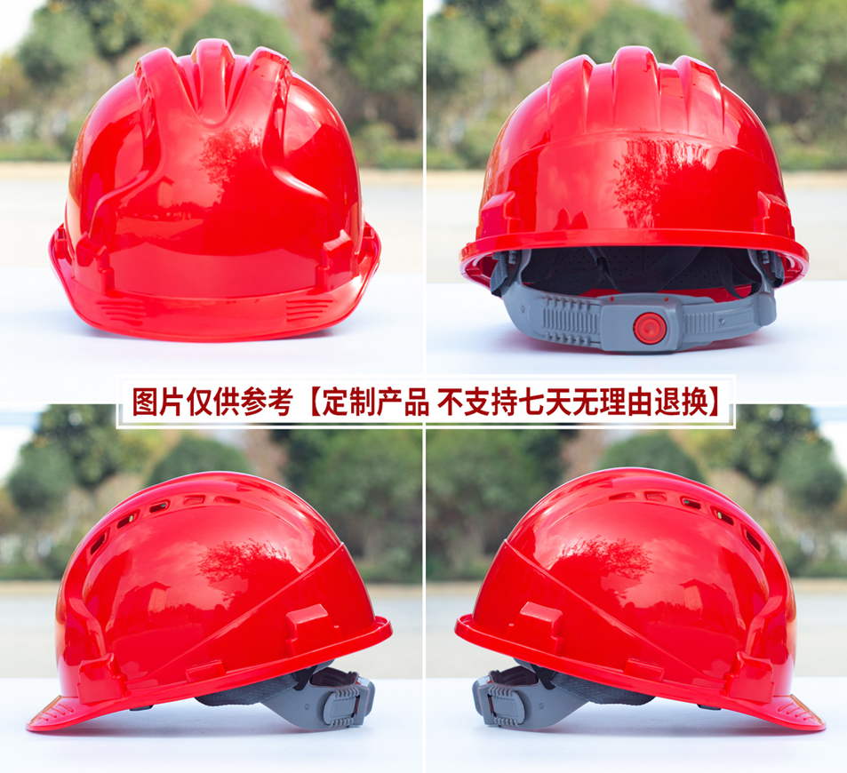C-Rojo