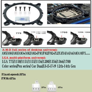 Qiuzaim 120mm RGB chiếu sáng CPU Quạt làm mát 6 ống dẫn nhiệt 4pin 3pin PWM yên tĩnh Bo mạch chủ mát tương thích <span class=keywords><strong>Intel</strong></span> cho AMD LGA - Product Image 2