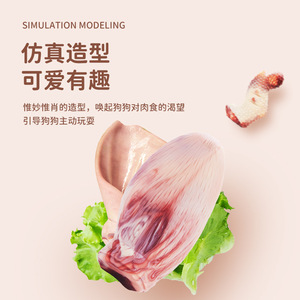 Meat And Bacon Flavored Realistic <b>Pig</b> Ears Durable Chewable Dog <b>Toy</b> Medium Size For Pets - Product Image 1