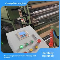 Laminateur Tengtuo Machinery TT-SFH1200 NHN, chargement et déchargement pratiques, utilisation en menuiserie, fabriqué en Chine, sans garantie
