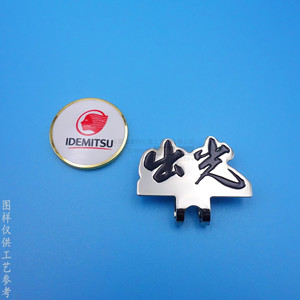 <b>Golf</b> Marker With Magnetic Metal Hat Clip Bright Nickel Iron Enamel Logo Customizable For <b>Golf</b> - Product Image 1