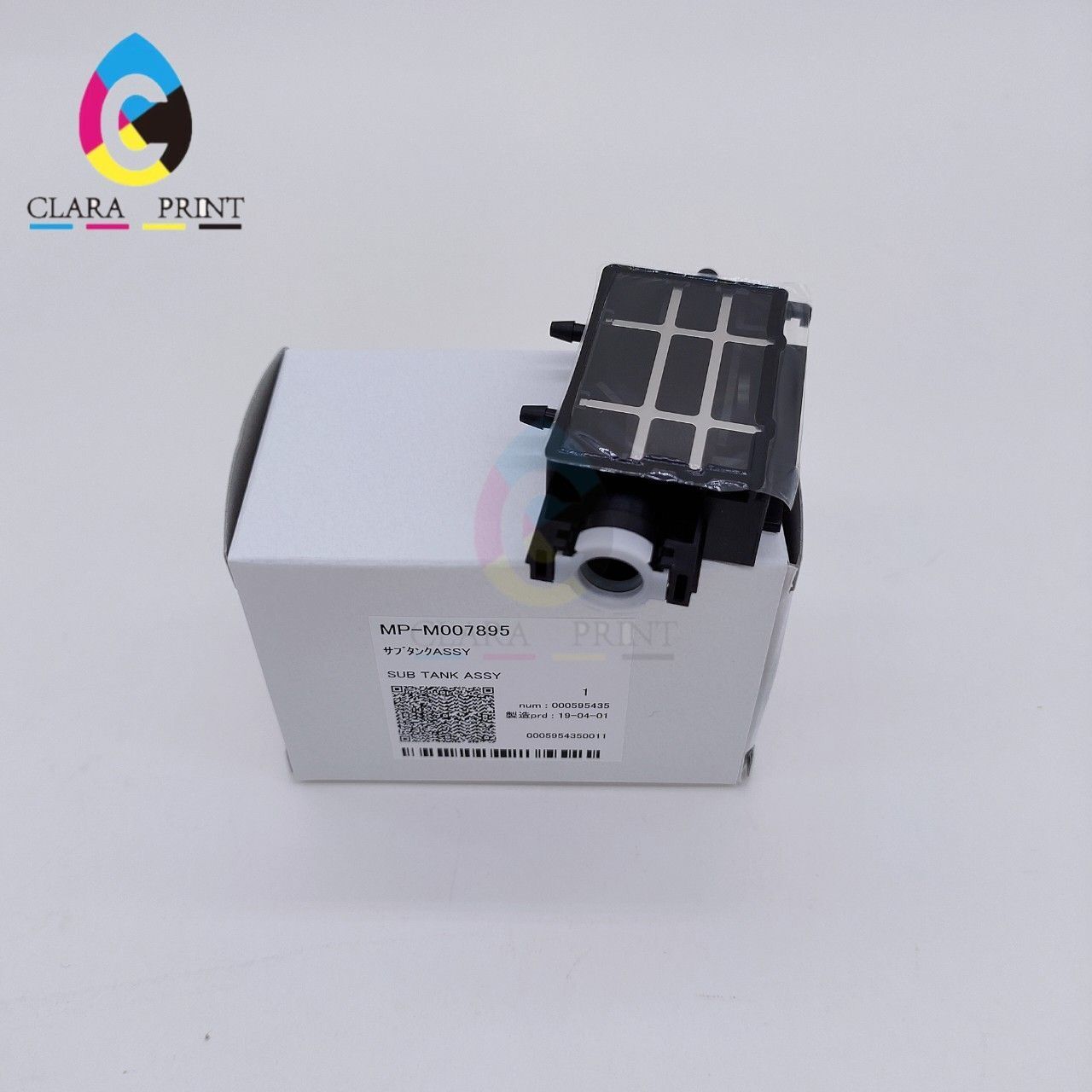 Original Mimaki UJV-160 Sub Tank Assy - M007895/MP-M012080