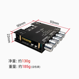 Mt21 Nâng Cấp 2.1 Kênh <span class=keywords><strong>Bluetooth</strong></span> Kỹ Thuật Số Khuếch Đại Công Suất Mô-đun Cao Và Âm Thấp Thừa Cân Loa Siêu Trầm Công Suất Cao - Product Image 3