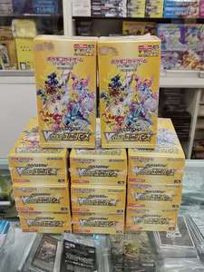 Caja Coleccionable Sellada <span class=keywords><strong>de</strong></span> Fábrica Pokémon Japonés S12A VSTAR Universe High Class Pack VSTAR Universe con Tarjetas PTCG Selladas - Product Image 4