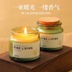 Fine Living Scented <b>Candle</b> 100g Tea Fragrance Yoga Meditation Aromatherapy - Product Image 2