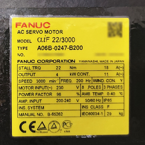 FANUC A06B-0247-B200 Alpha Series AC Servo Motor Alpha Series Servo Motor Unit - Product Image 2