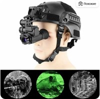 Monoculaire de vision nocturne numérique monté sur casque, dispositif de vision nocturne infrarouge, résolution 1920x1080, grossissement 3x, WiFi, IP66, OEM